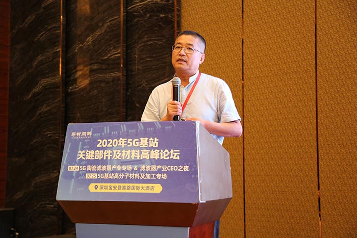 5G時代來臨，高分子材料亟需更新?lián)Q代，低介電材料如何選？